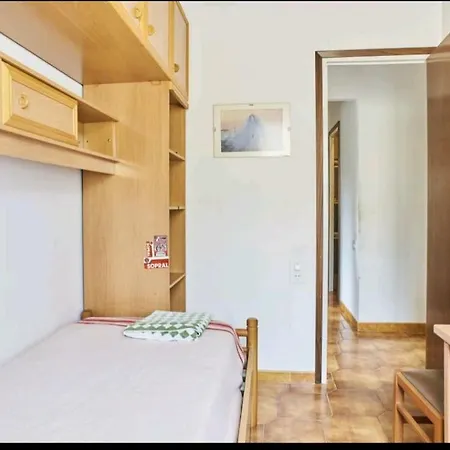 Casa Rural